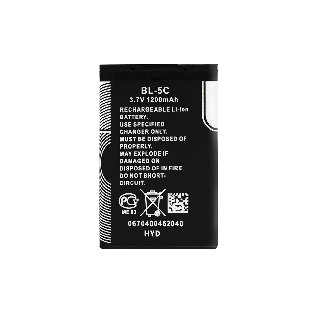 باتری موبایل مدل BL-5CB ظرفیت 1200 میلی آمپر ساعت مناسب برای گوشی موبایل نوکیا E50