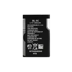 باتری موبایل مدل BL-5CB ظرفیت 1200 میلی آمپر ساعت مناسب برای گوشی موبایل نوکیا E50