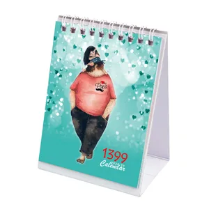 تقویم رومیزی سال 1399 طرح پدر مدل 02