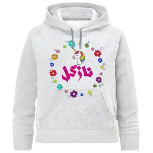 هودی دخترانه طرح نازگل کد F200