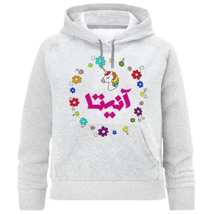 هودی دخترانه طرح آنیتا کد F223