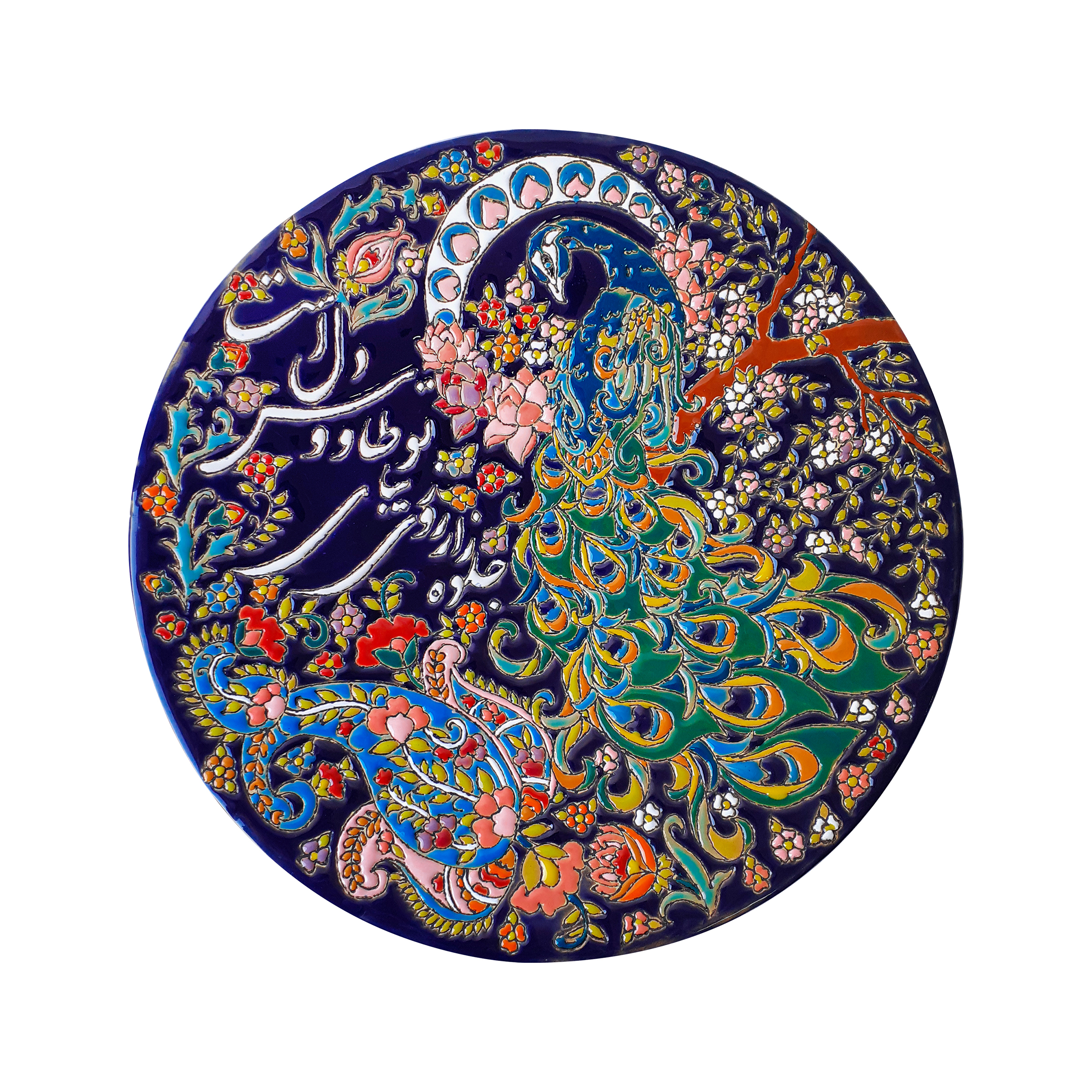 بشقاب میناکاری کد 01