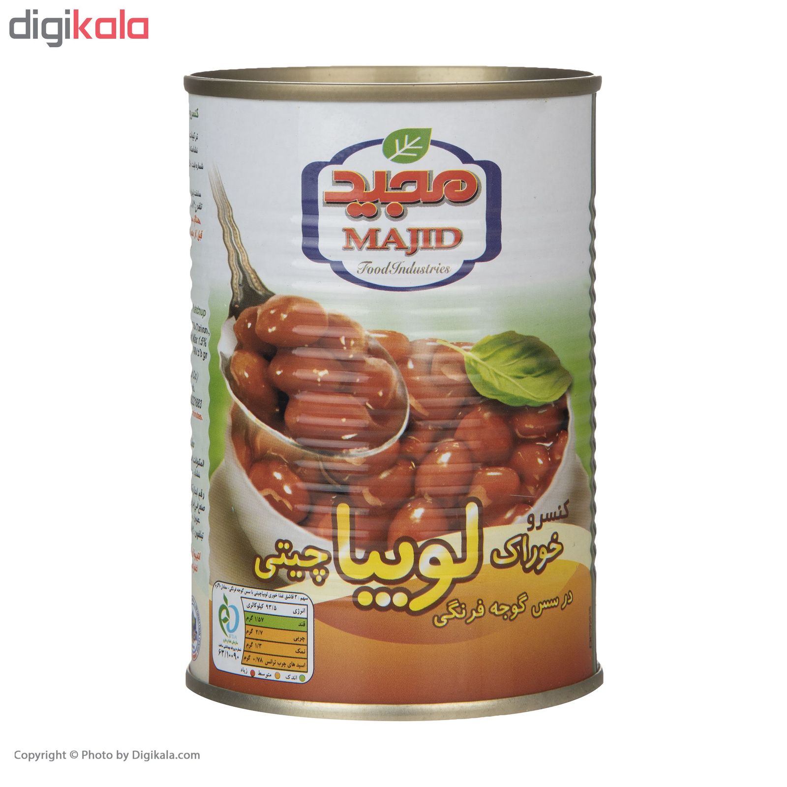 کنسرو خوراک لوبیا مجید - 400 گرم main 1 1