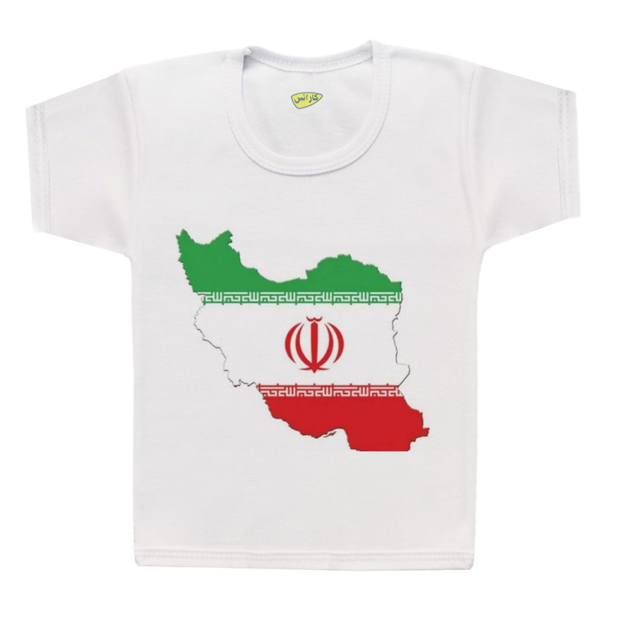 تی شرت پسرانه کارانس طرح پرچم ایران کد BT-008