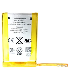 باتری لیتیوم مدل 616-0553 ظرفیت 344 میلی آمپر ساعت مناسب برای پخش کننده موسیقی اپل iPod Touch 4th