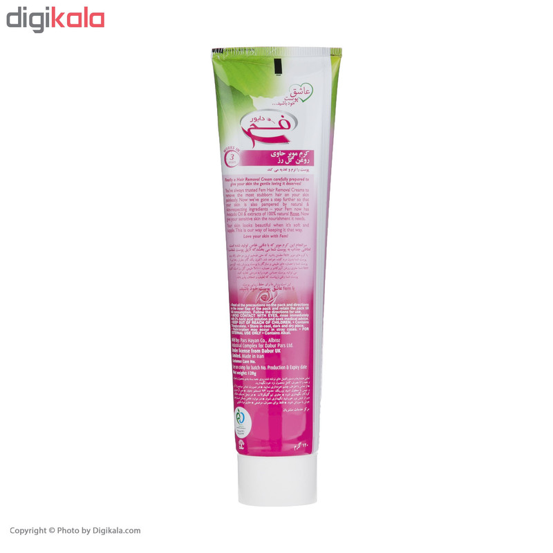کرم موبر فم دابور مدل Softening Skin Rose مقدار 120 گرم کرم موبر فم دابور مدل Softening Skin Rose مقدار 120 گرم