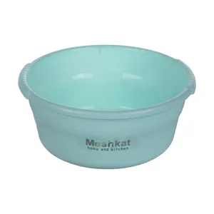 لگن آشپزخانه مشکات کد 6400
