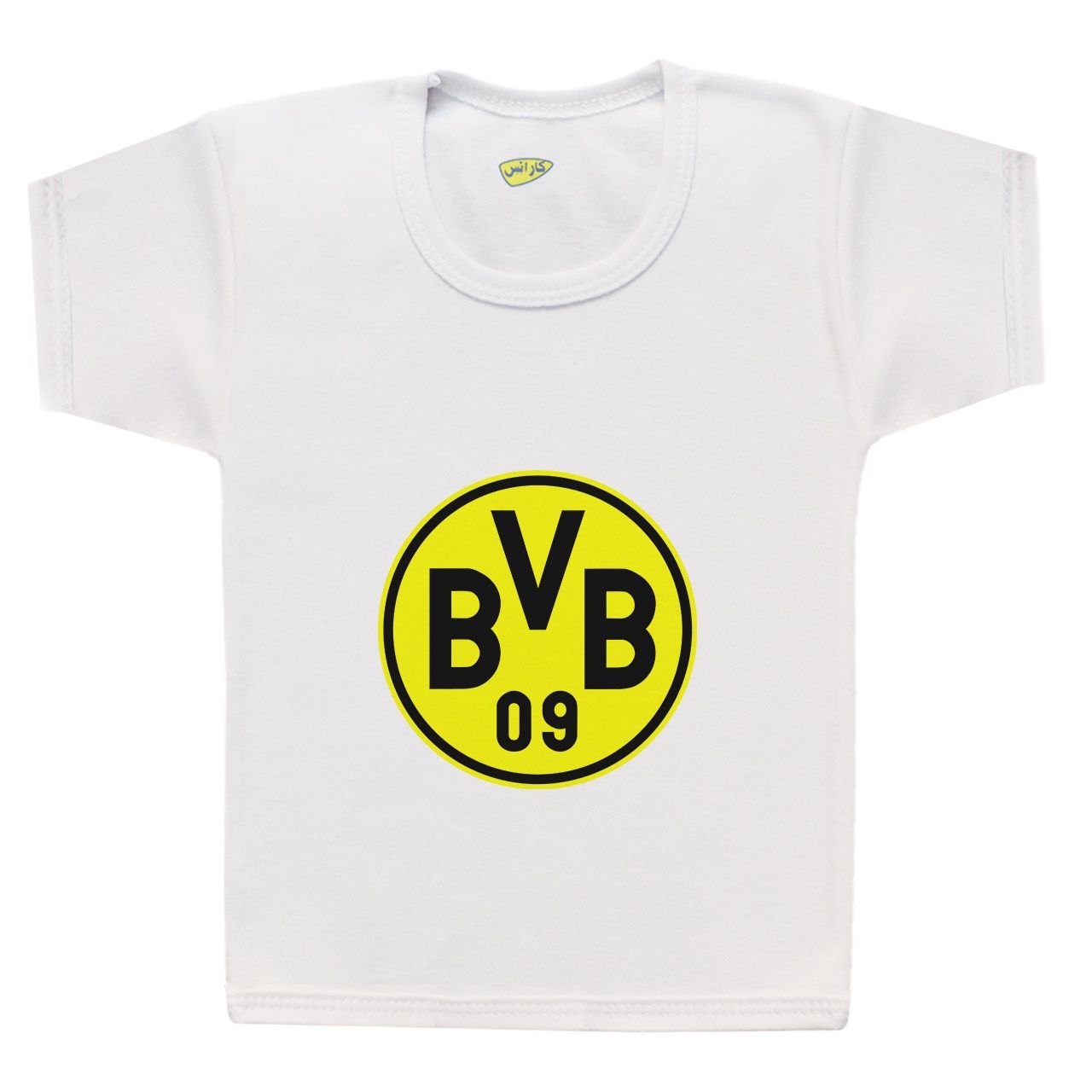 تی شرت پسرانه کارانس طرح دورتموند کد BT-013 -  - 1