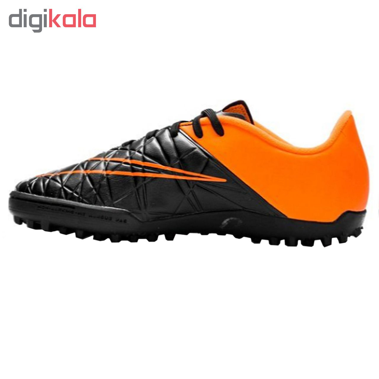 hypervenom phelon 2