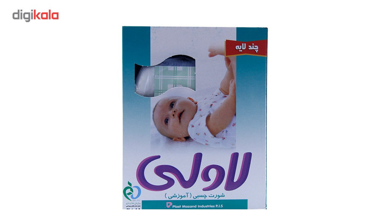 شورت آموزشی لاولی سایز متوسط