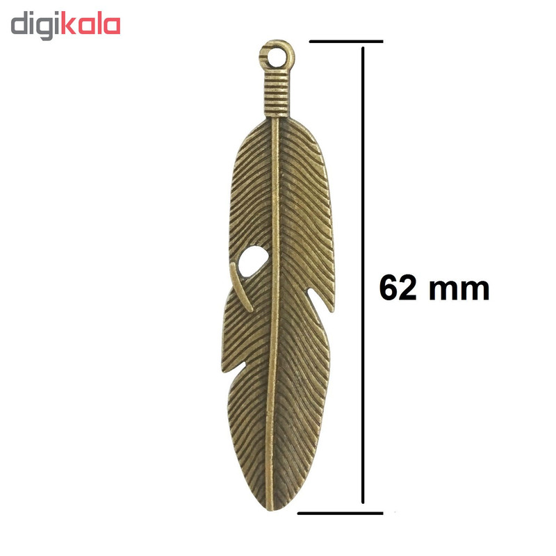 آویز گردنبند دخترانه طرح پر مدل BO001