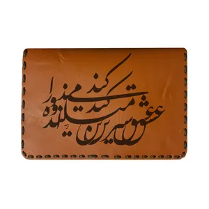 جاکارتی مردانه طرح شعر مدل K10