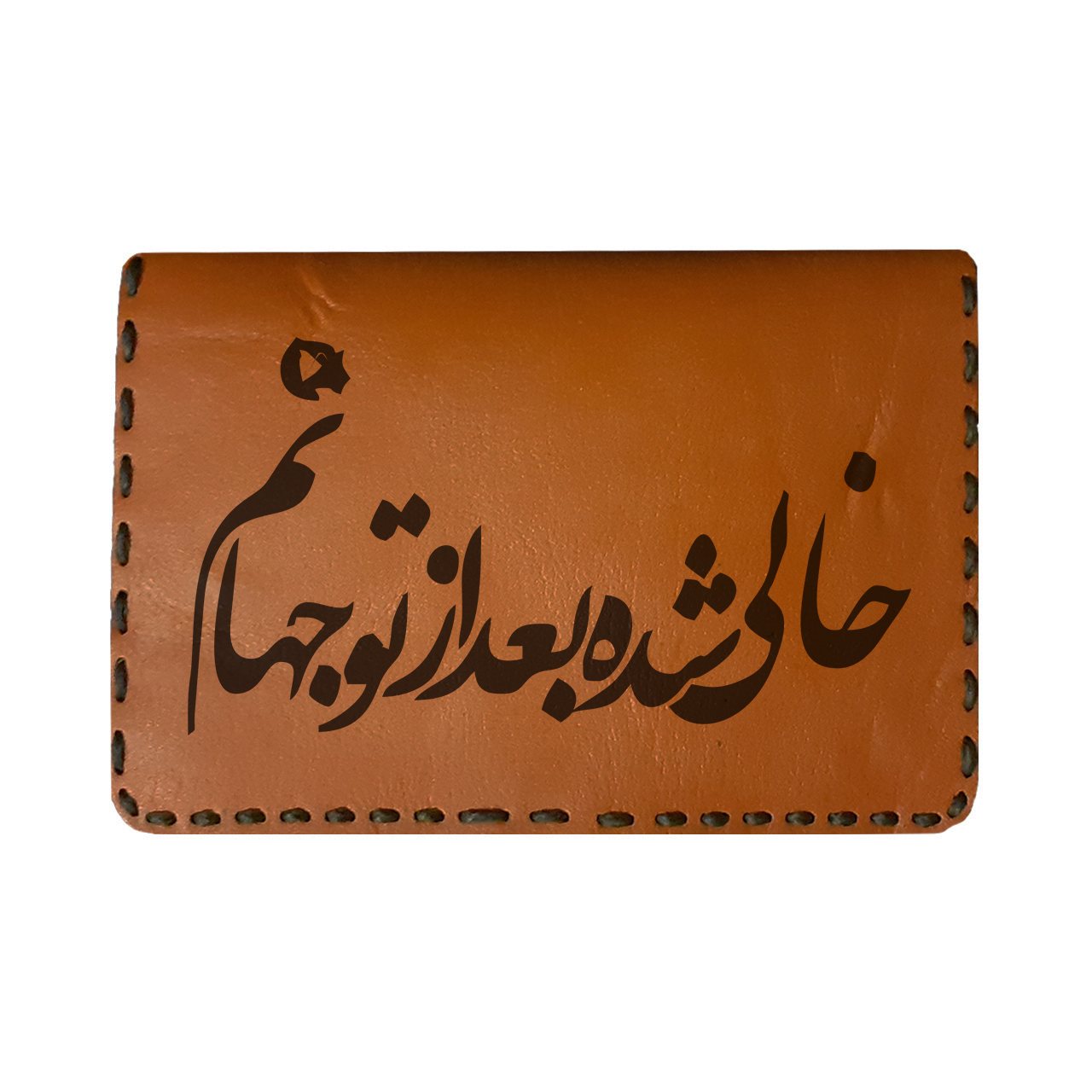 جاکارتی مردانه طرح شعر مدل K11