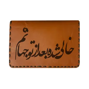 جاکارتی مردانه طرح شعر مدل K11