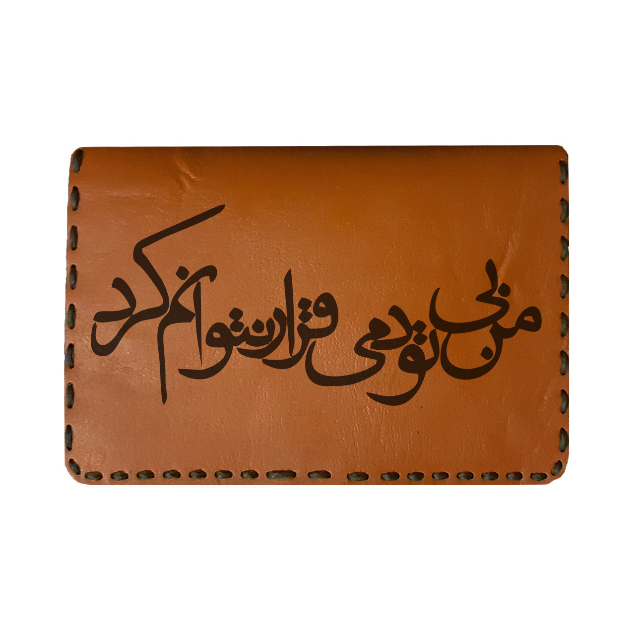جاکارتی مردانه طرح شعر مدل K13