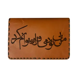 جاکارتی مردانه طرح شعر مدل K13