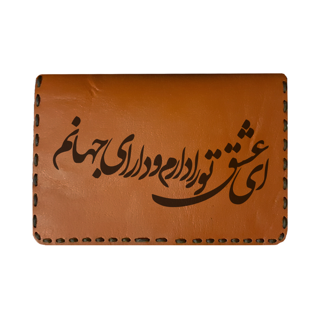جاکارتی مردانه طرح شعر مدل K14