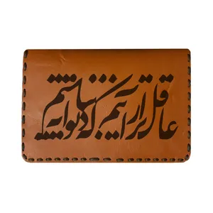 جاکارتی مردانه طرح شعر مدل K16