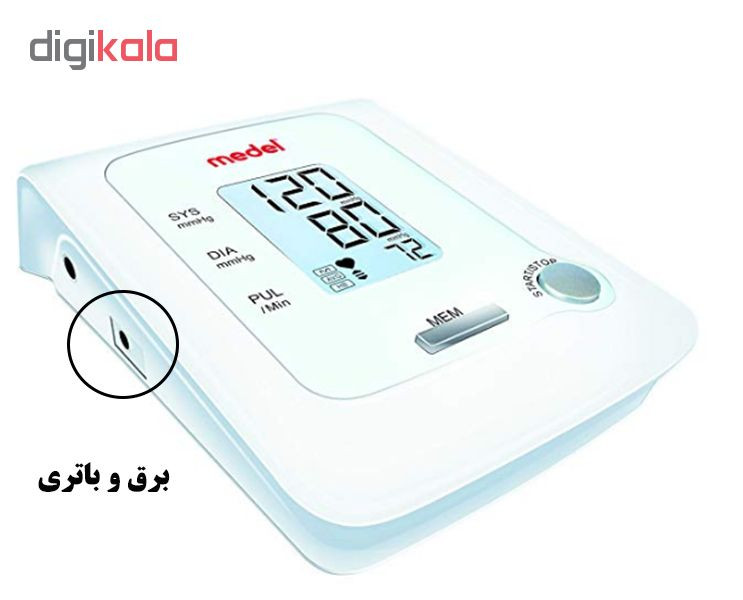 فشارسنج دیجیتال مدل کد 4488