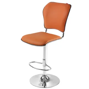 صندلی اپن هوگر مدل BH303 چرمی