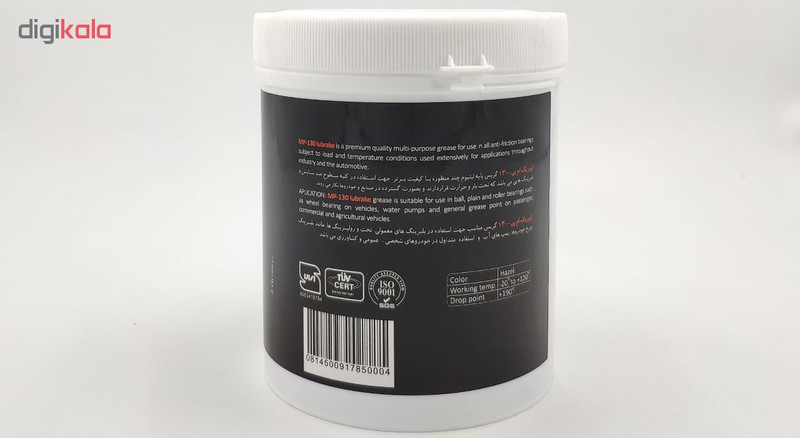 گریس لوبریک مدل SMP130 وزن 908 گرم