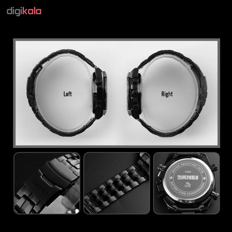 ساعت مچی عقربه ای مردانه اسکمی مدل 1302BLCBLC