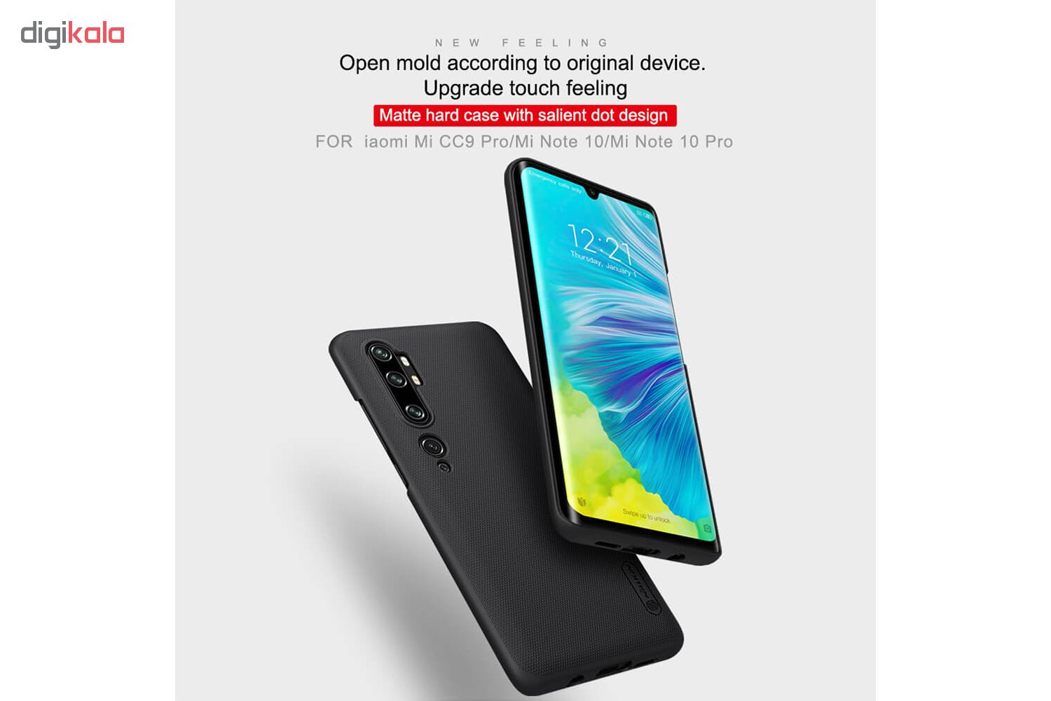 کاور نیلکین مدل Super Frosted Shield مناسب برای گوشی موبایل شیائومی Mi CC9 Pro/Mi Note 10/Mi Note 10 Pro