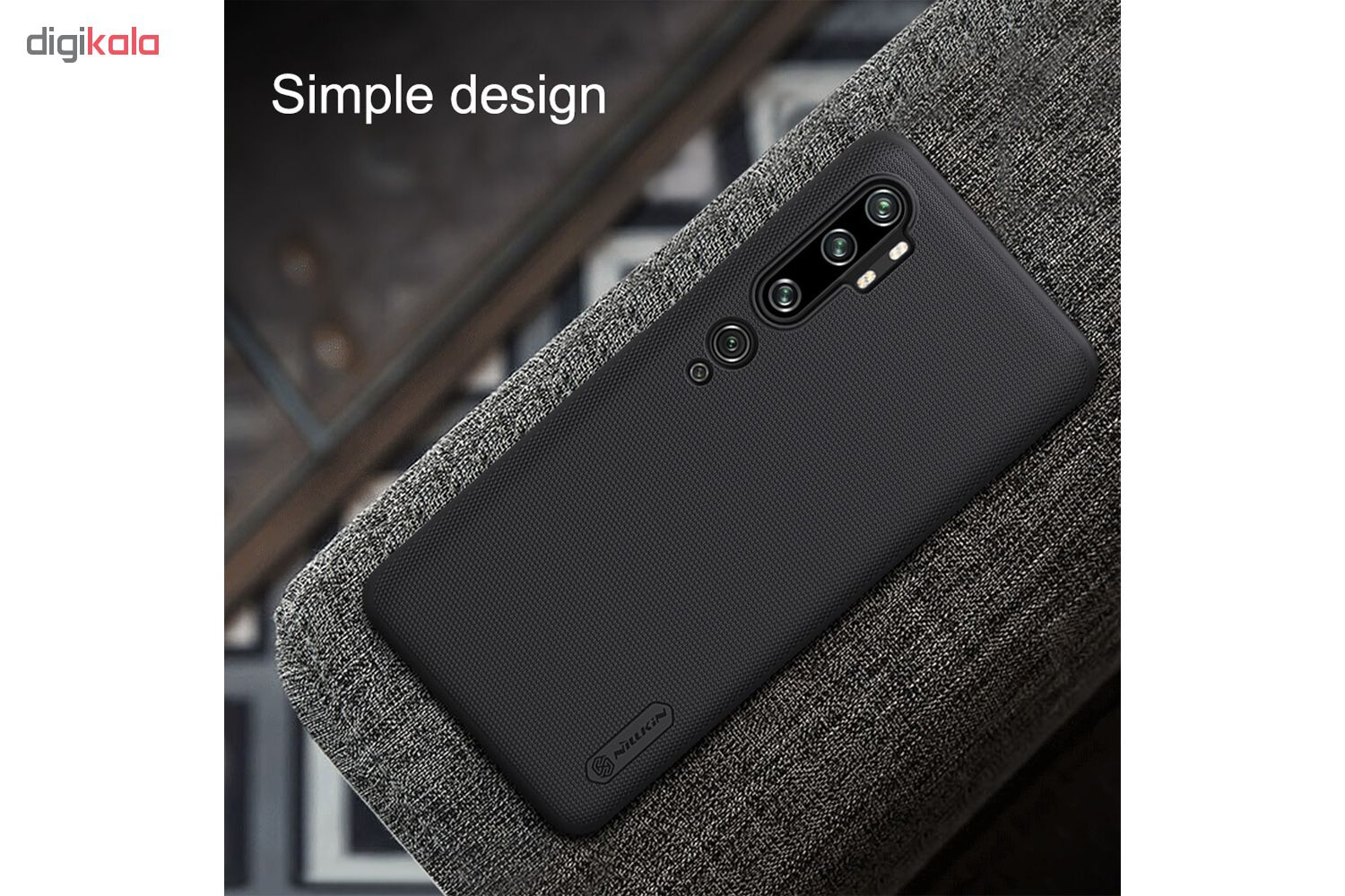 کاور نیلکین مدل Super Frosted Shield مناسب برای گوشی موبایل شیائومی Mi CC9 Pro/Mi Note 10/Mi Note 10 Pro