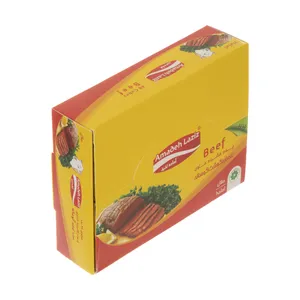 Amadeh Laziz Beef Cubes - 48 Pcs