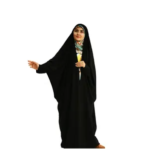 چادر صدفی ندا  حجاب حدیث کد 117