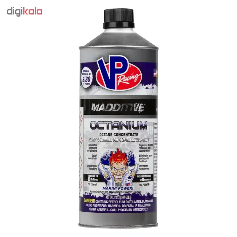 مکمل سوخت خودرو وی پی رِیسینگ فیولز مدل 2855 مدیتیو اکتانیوم حجم 946 میلی لیتر