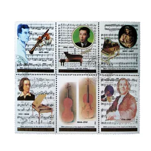 تمبر یادگاری طرح مشاهیر مدل موزیسین کد 143 مجموعه 6 عددی