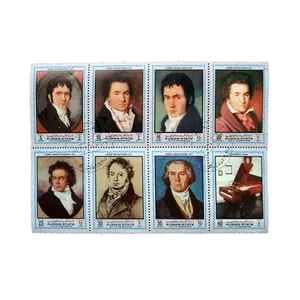 تمبر یادگاری طرح مشاهیر مدل بتهون کد B-43 مجموعه 8 عددی