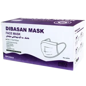 ماسک تنفسی دیباسان مدل sm31 بسته 50 عددی