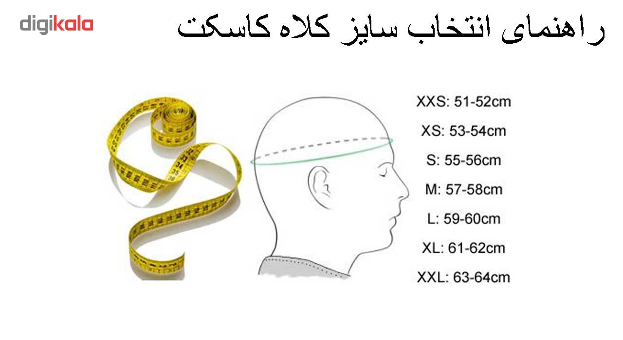 شومیز آستین بلند نه - آبجکت