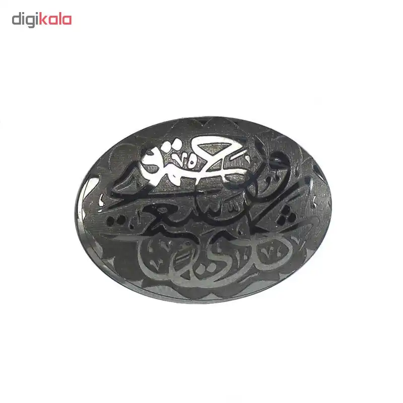 سنگ حدید کد 54840