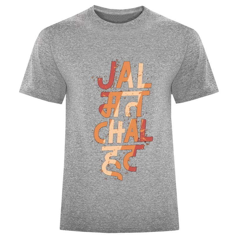 تیشرت آستین کوتاه مردانه طرح JAL کد F10