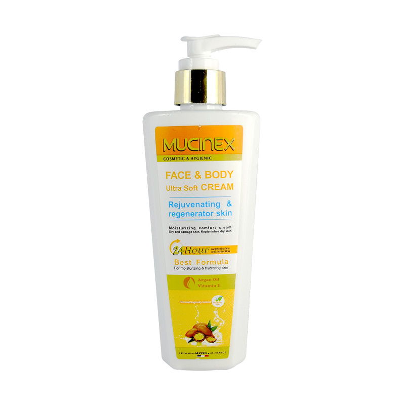 کرم مرطوب کننده ماسینکس مدل Argan oil حجم 200 میلی لیتر