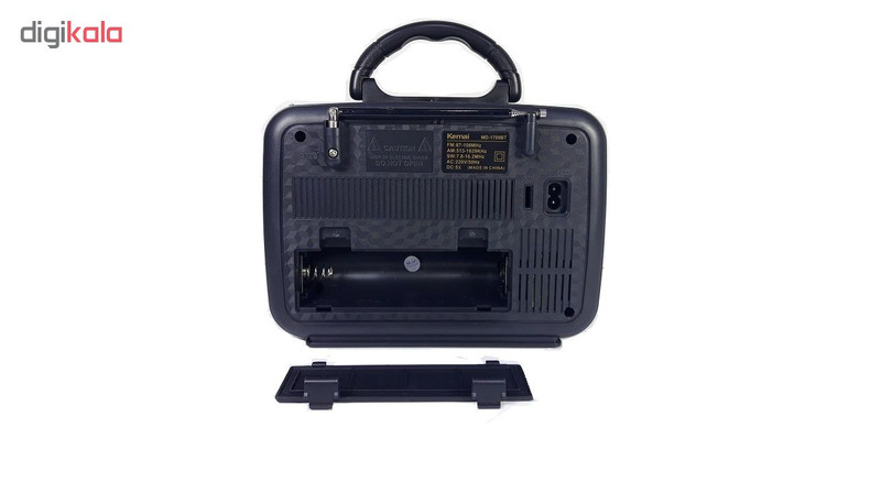 رادیو کیمایی مدل MD-1709BT