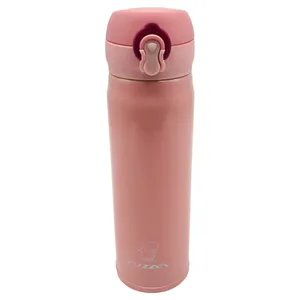 فلاسک کیدتونز کد KKF-102-2 طرفیت 500 میلی لیتر