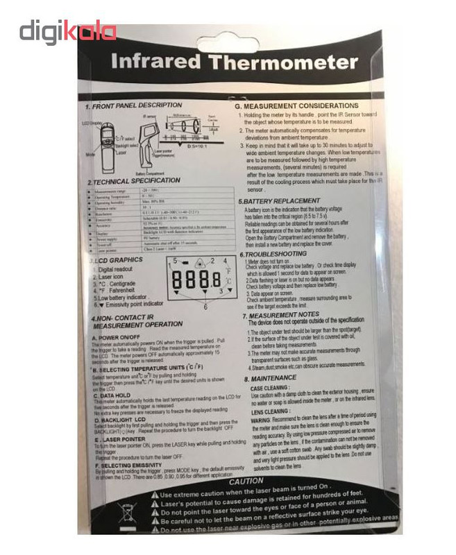 ترمومتر کاستور مدل ST-25064