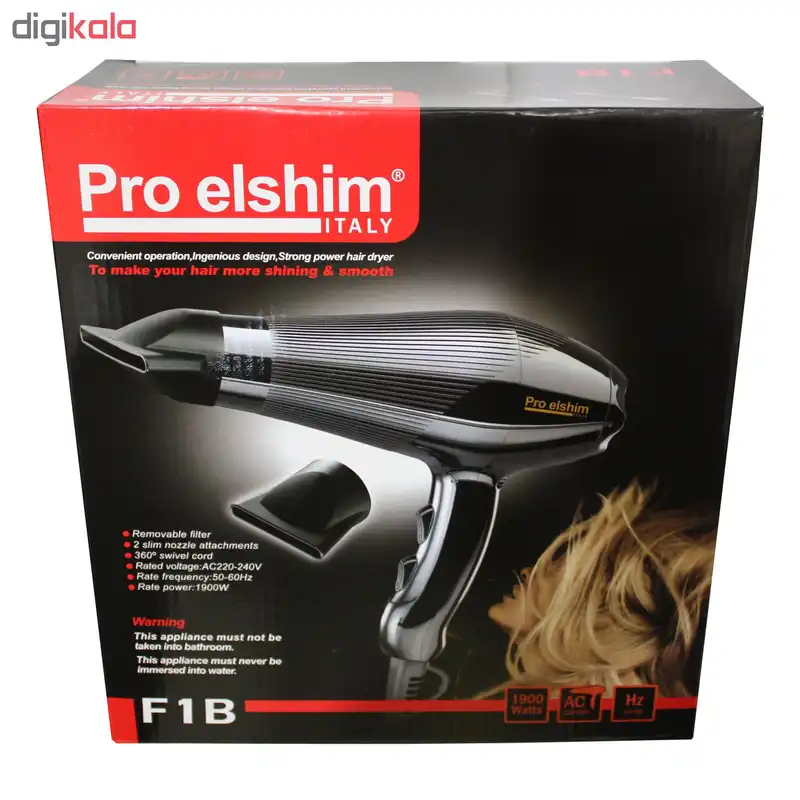 سشوار پرو الشیم مدل F1B