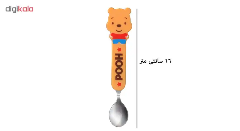 قاشق غذاخوری کودک طرح Pooh مدل P-54