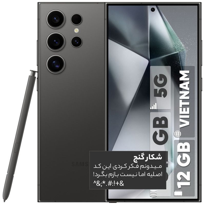 رنگ مو داماسک رز شماره N3 حجم 100 میلی لیتر رنگ قهوه ای تیره رنگ مو داماسک رز شماره N3 حجم 100 میلی لیتر رنگ قهوه ای تیره