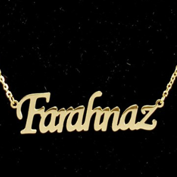 گردنبند نقره زنانه آی جواهر مدل فرحناز کد N691