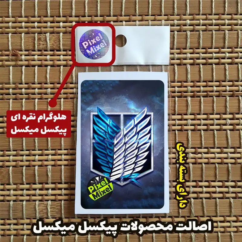 استیکر کارت پیکسل میکسل مدل انیمه حمله به تایتان لوگو کد C8