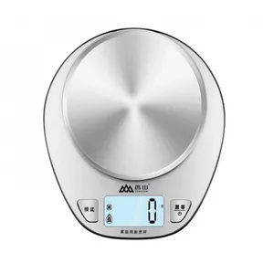 ترازوی آشپزخانه مدل EK518