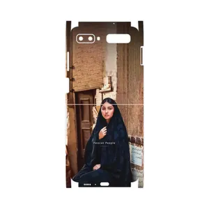 MAHOOT Portrait of an Iranian Woman-FullSkin Cover Sticker for Samsung Galaxy Z Flip