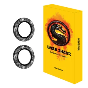 محافظ لنز دوربین قاب شهر مدل SHINE مناسب برای گوشی موبایل اپل iPhone 12 mini