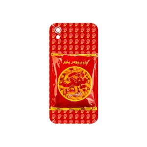 MAHOOT Puffy Nostalgia Cover Sticker for Honor 8S
